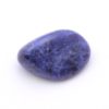 10月9日の誕生石「ブルー・オニキス」があなたの能力を開花させます。