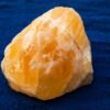 2月16日の誕生石であるオレンジ・トルマリン